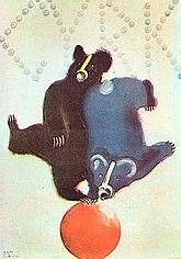 bears on ball