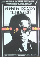 poster terminator elektroniczny-morderca jakub-erol