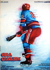 plakat gra cialem, marek ploza dolinski