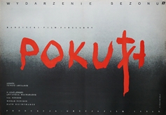 poster pokuta, eugeniusz skorwider