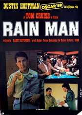 rain man