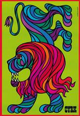 poster circus lion, cyrk lew, hubert-hilscher