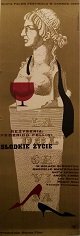 poster la dolce vita, slodkie zycie, eryk lipinski