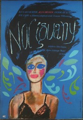 Noc Iguany, Night of the Iguana, Mucha Ichnatowicz Maria