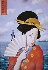 madame butterfly - olbinski