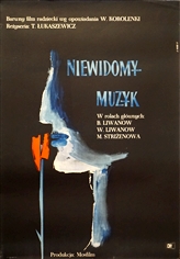 niewidomy muzyk