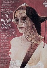 movie poster - sadowski - pillow book