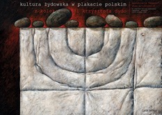 wisniewski, Kultura ydowska w plakacie polskim
