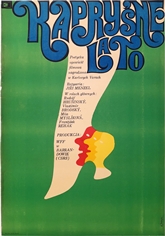 poster capricious summer, kaprysne lato, maciej zbikowski