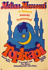 poster topkapi, maciej zbikowski