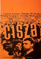 poster cisza tiszyna silence bronislaw-zelek